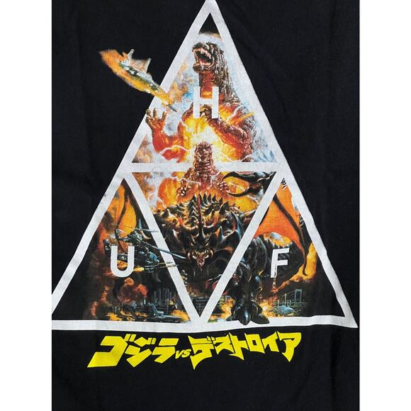 Godzilla vs. Destoroyah Limited Edition Black T-shirt HUF- Small | Rare Shirt - Picture 8 of 11
